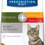 Royal Canin Digestive Care 2x10kg