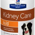 Brit Care Cat Snack Digestion 50 g