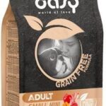 Acana Classics Prairie Poultry 11,4Kg