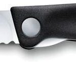 UNIMET SIATKA P. KRETOM CZARNA OCZ. 16*16MM 200CM 100MB SB8119